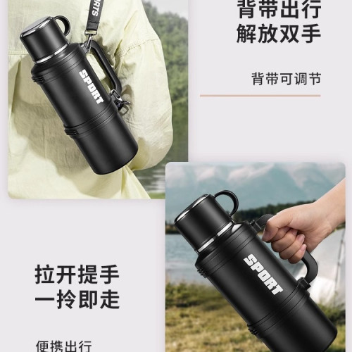 保溫壺大容量保溫杯外出可攜式水壺車用熱水壺宿舍學生2025新款家用