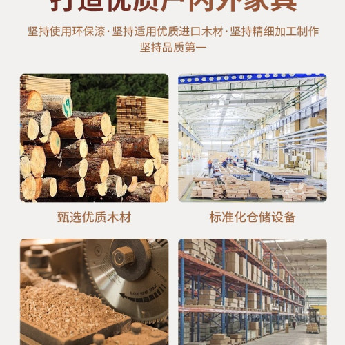 戶外防腐木地台庭院露台花園陽台榻榻米地面鋪設室外平台碳化木