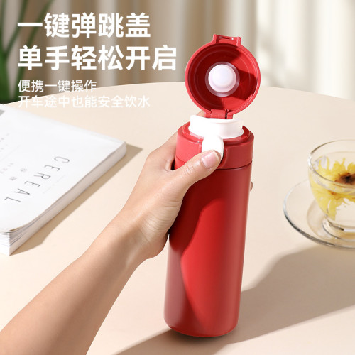 保溫杯學校宣傳水杯開業活動紀念杯子升學宴訂