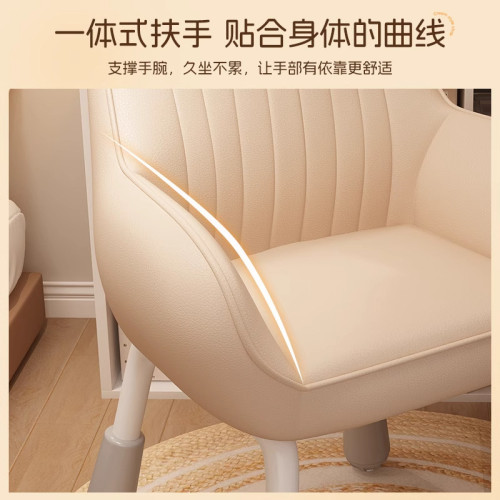 電腦椅子家用靠背椅舒服久坐大學生宿舍椅子可升降書房辦公椅轉椅