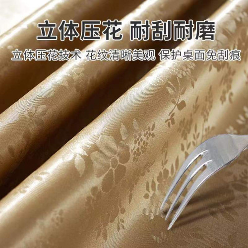 烤火桌罩電爐罩正方形防水防油免洗桌布皮罩茶幾布罩烤火爐方桌