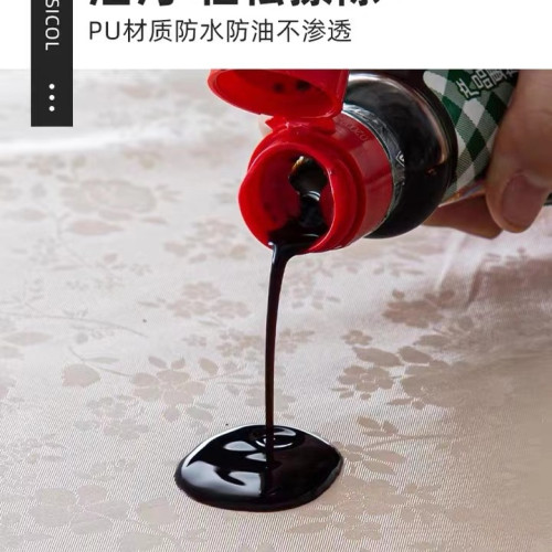 烤火桌罩電爐罩正方形防水防油免洗桌布皮罩茶幾布罩烤火爐方桌