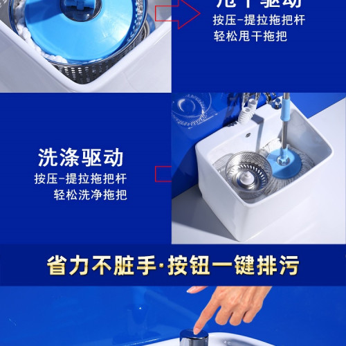 拖把池2025新款大號陶瓷家用陽台衛生間雙驅動旋轉洗墩布地盆