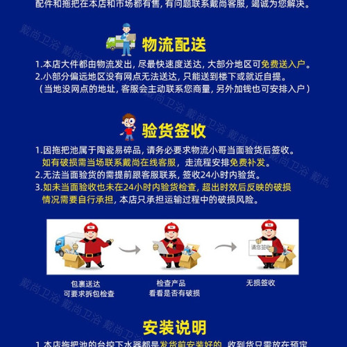 拖把池2025新款大號陶瓷家用陽台衛生間雙驅動旋轉洗墩布地盆