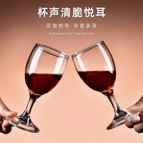 輕奢高顔值歐式小紅高腳杯家用二兩白酒杯加厚玻璃葡萄酒杯套裝無