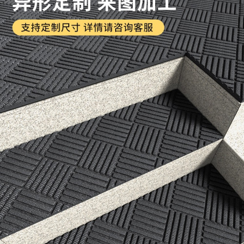 戶外樓梯踏步墊除塵墊子商用門口地毯地墊冬天室外台階防滑