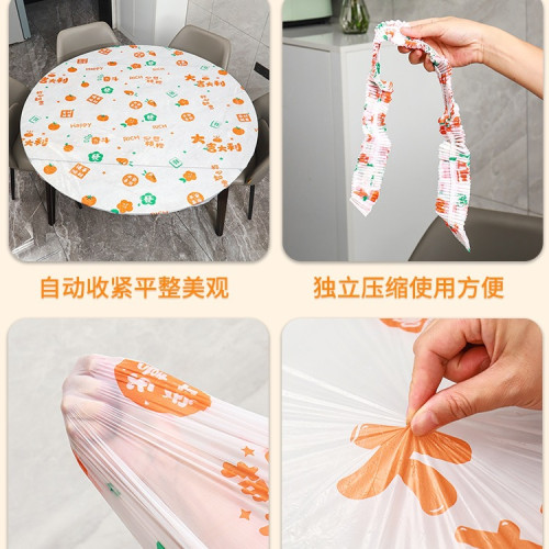 印花一次性桌布束口松緊帶加厚長方形桌墊桌罩套圓形台布塑膠薄膜
