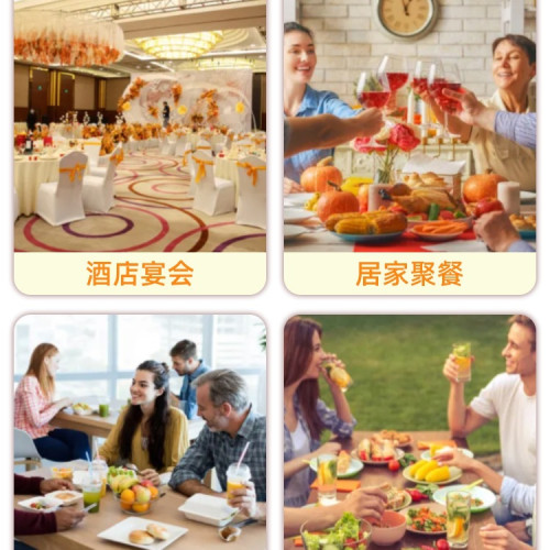 印花一次性桌布束口松緊帶加厚長方形桌墊桌罩套圓形台布塑膠薄膜