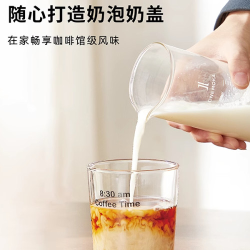 法壓壺玻璃不鏽鋼過濾器咖啡壺家用泡茶打奶泡家用手沖壺