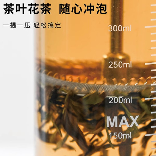 法壓壺玻璃不鏽鋼過濾器咖啡壺家用泡茶打奶泡家用手沖壺
