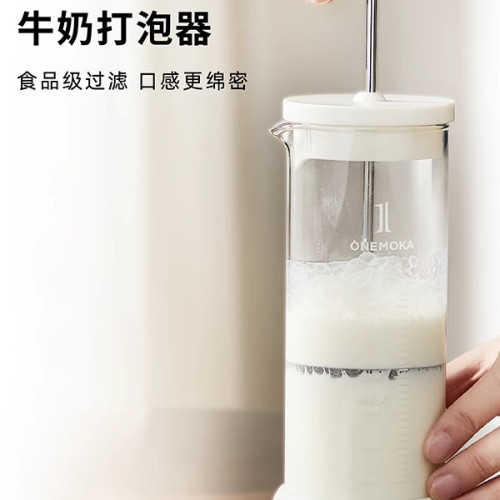 法壓壺玻璃不鏽鋼過濾器咖啡壺家用泡茶打奶泡家用手沖壺