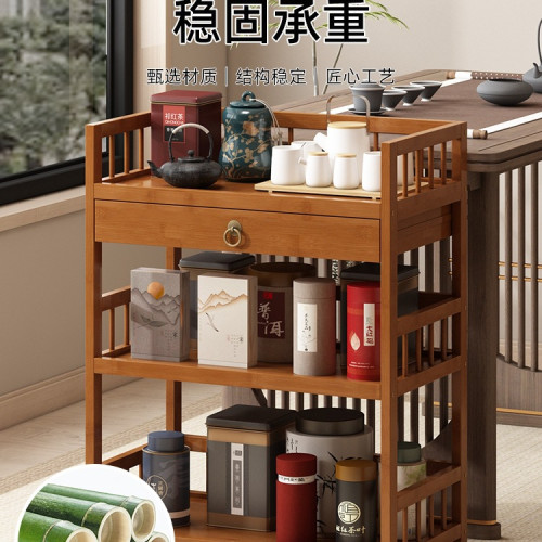 沙發邊幾側邊櫃辦公室茶水櫃小戶型客廳茶桌置物架家用茶幾小桌子
