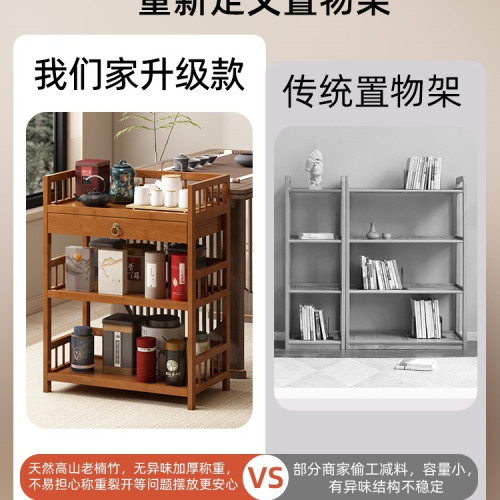 沙發邊幾側邊櫃辦公室茶水櫃小戶型客廳茶桌置物架家用茶幾小桌子