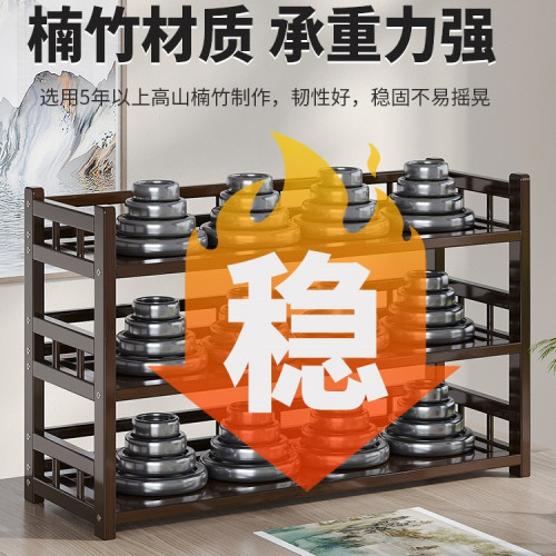 茶杯架子茶具茶器收納架茶桌紫砂壺擺放架桌面上博古架小型置物架