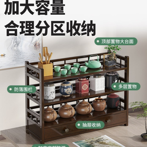 茶杯架子茶具茶器收納架茶桌紫砂壺擺放架桌面上博古架小型置物架