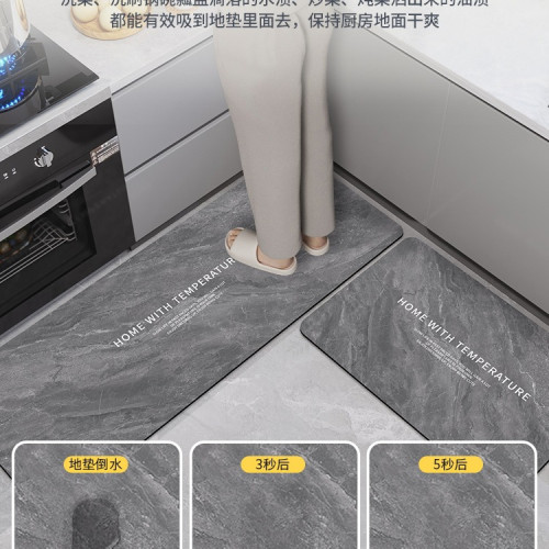 矽藻泥廚房地墊防滑防水防油耐髒腳墊子家用可擦免洗門口地毯