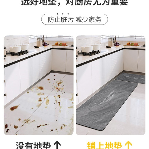 矽藻泥廚房地墊防滑防水防油耐髒腳墊子家用可擦免洗門口地毯