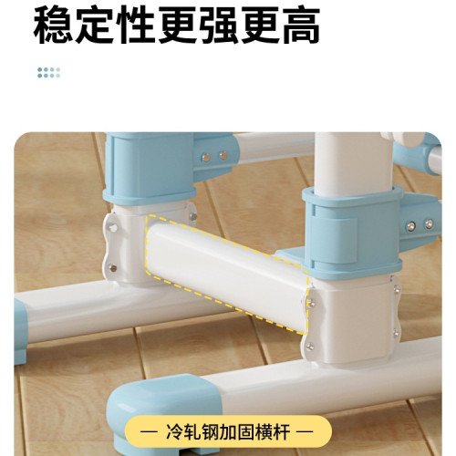 兒童學習椅矯正坐姿可調節升降座椅小學生寫字椅家用書桌椅子