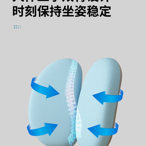 兒童學習椅矯正坐姿可調節升降座椅小學生寫字椅家用書桌椅子