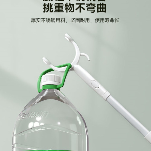 撐衣桿家用衣叉桿晾曬衣桿子伸縮衣叉衣桿加長衣桿撐衣服挑桿撐桿
