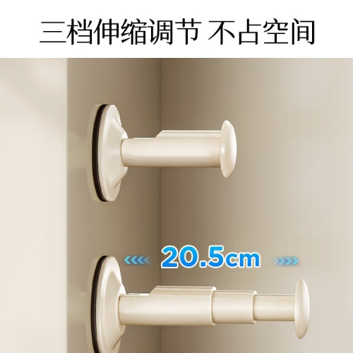 吸盤衣架收納家用陽台多功能伸縮免打孔無痕掛衣架子牆上壁掛