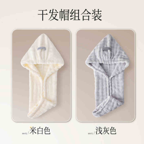 2025新款加厚乾髮帽子吸水速乾女士毛巾洗頭髮包頭巾浴帽加長