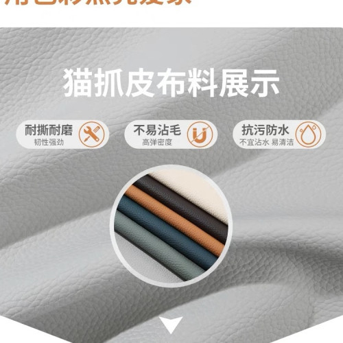 三防貓抓皮沙發可折曡兩用出租房客廳店鋪小戶型網紅款沙發床