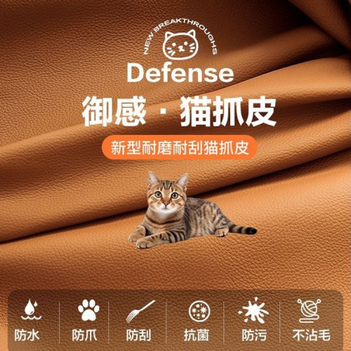 三防貓抓皮沙發可折曡兩用出租房客廳店鋪小戶型網紅款沙發床