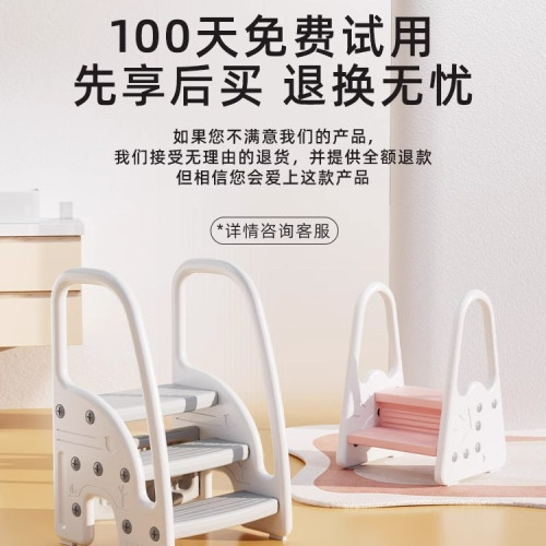 寶寶洗手台階凳兒童墊腳凳嬰幼兒洗臉樓梯洗漱台踩凳腳踏增高