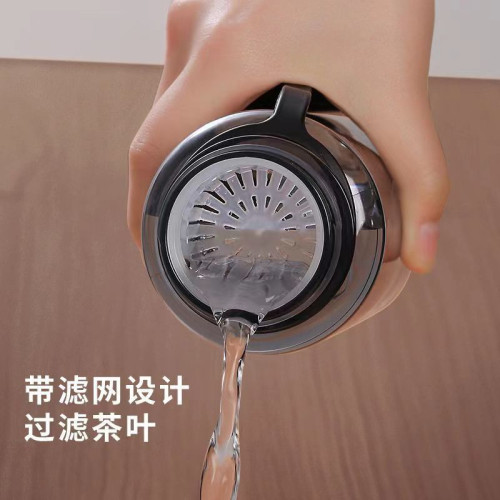 水杯男士學生夏天運動小巧可攜式防摔泡茶隨手杯大容量塑膠磨砂杯子