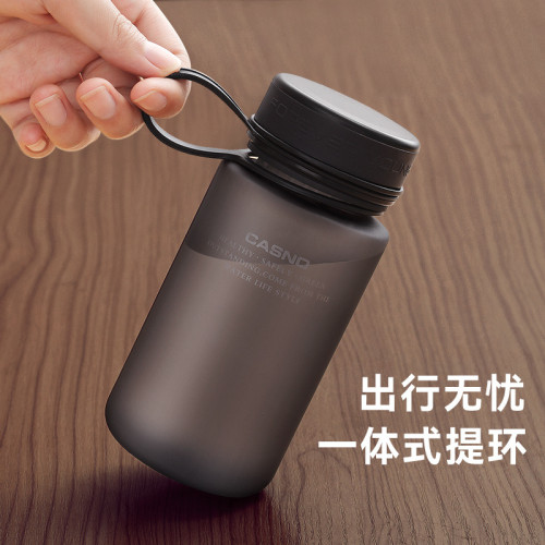 水杯男士學生夏天運動小巧可攜式防摔泡茶隨手杯大容量塑膠磨砂杯子