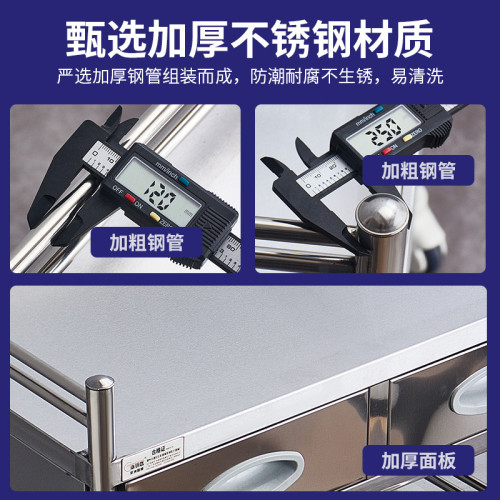 車不鏽鋼推車醫院儀器手術車收納置物架美容工具車