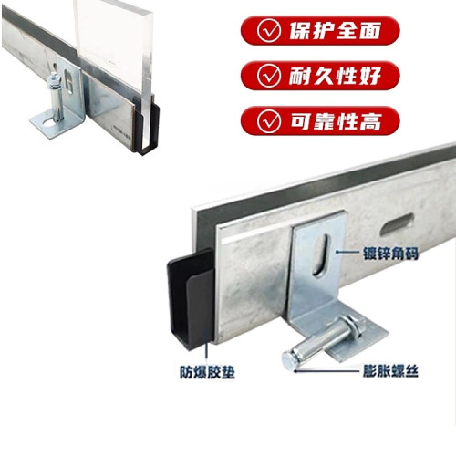 無框玻璃樓梯預埋鋼槽陽台欄桿護欄扶手u型槽鍍鋅地槽卡槽鋼鐵槽