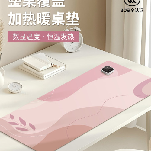 加熱滑鼠墊冬季辦公室電腦桌面加熱墊暖手學生寫字髮熱桌墊無