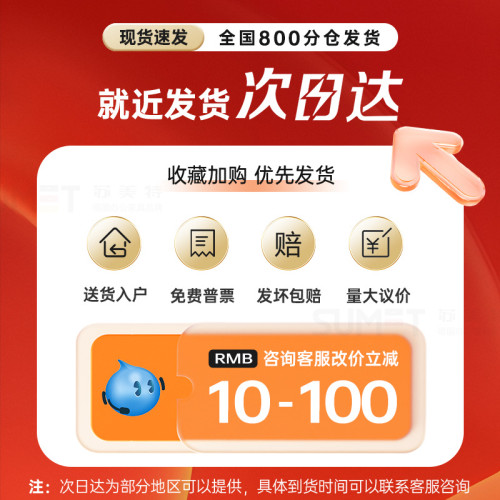 鐵皮文件櫃桌下辦公室工具抽屜矮櫃床頭小櫃子收納資料帶鎖儲物櫃