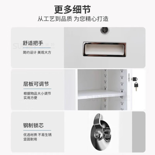 鐵皮文件櫃桌下辦公室工具抽屜矮櫃床頭小櫃子收納資料帶鎖儲物櫃