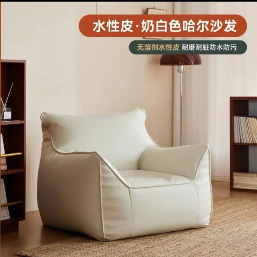 懶人沙發可躺可睡臥室陽台房間單人地上小豆袋窩窩椅客廳2025新款
