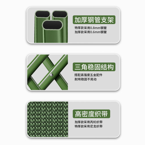 馬紥凳折曡軍訓小馬紥加厚馬紥靠背椅可攜式擺攤折曡凳馬紥結實