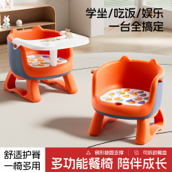 兒童沙發嬰幼兒寶寶椅子小沙發椅家用小月齡兒童閲讀角可愛小沙發