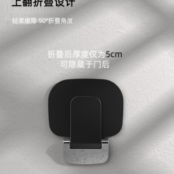 浴室折曡凳洗澡凳老人洗澡椅沐浴壁掛椅衛生間淋浴凳浴室換鞋凳子