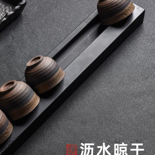 烏金石茶具架子茶杯架瀝水杯托家用茶道配件架置物架瀝水收納雙用