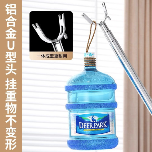 不鏽鋼撐衣桿晾衣桿家用伸縮一根叉丫撐桿涼取衣架桿子宿舍衣叉無