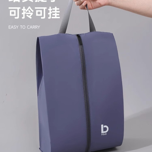 鞋子收納袋旅行健身運動鞋收納包可攜式防塵防潑水防潮大容量球鞋袋