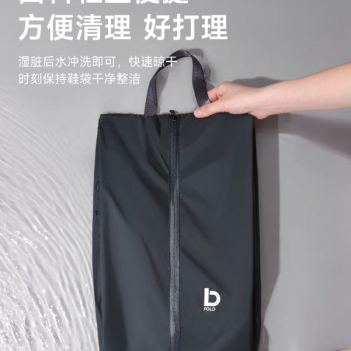 鞋子收納袋旅行健身運動鞋收納包可攜式防塵防潑水防潮大容量球鞋袋