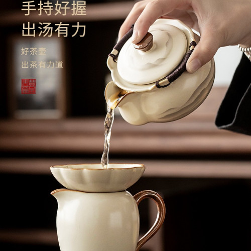 水墨年輕人汝窰茶具套裝家用輕奢陶瓷泡茶壺茶杯茶盤2025新款