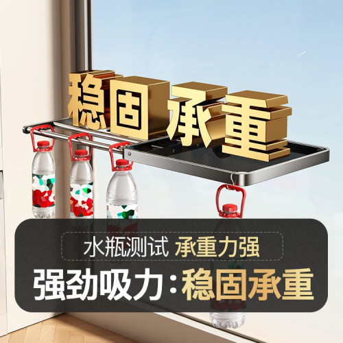 吸盤晾鞋架陽台曬鞋子伸縮窗戶晾衣架折曡晾曬網曬枕頭置物架
