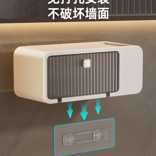 洗臉巾收納盒壁掛式一次性潔面紙巾衛生間厠所抽紙盒化妝品置物架