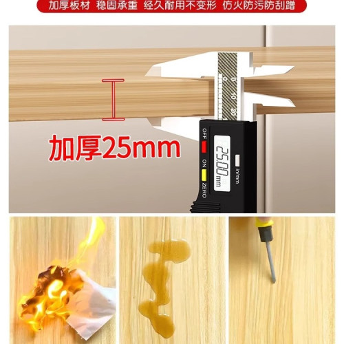 桌面板台面木板材吧台桌板小圓桌餐桌茶幾圓形面板桌子桌板