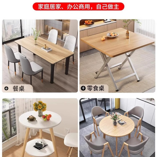桌面板台面木板材吧台桌板小圓桌餐桌茶幾圓形面板桌子桌板