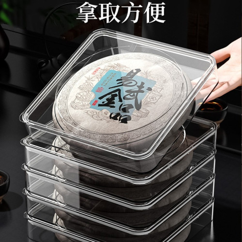 普洱茶茶餅收納盒密封透明防潮儲存罐茶葉罐中式家用茶餅盒展示架